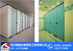 佳木斯博聞批發衛生間隔斷 品質、設計與安裝一站式解決方案