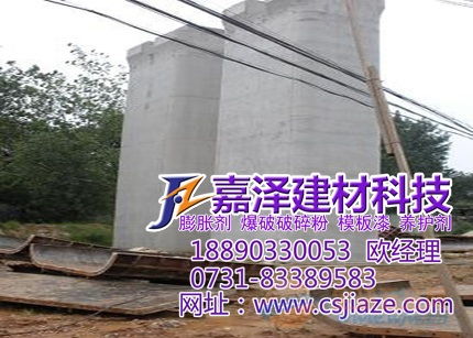 邯鄲混凝土與巖石無(wú)聲破碎劑在水泥制品施工中的應(yīng)用及木材防護(hù)措施