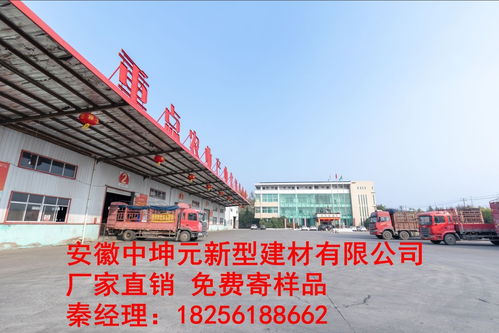 馬龍2.0公分加厚水泥纖維板 高強(qiáng)品質(zhì)，廠家專攻優(yōu)質(zhì)產(chǎn)品，替代木材的理想選擇