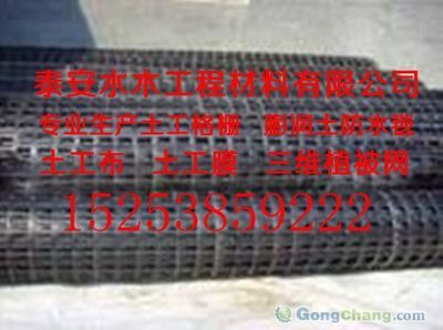 柳州市建設(shè)投資開(kāi)發(fā)有限責(zé)任公司 工地施工材料的配置與管理實(shí)踐